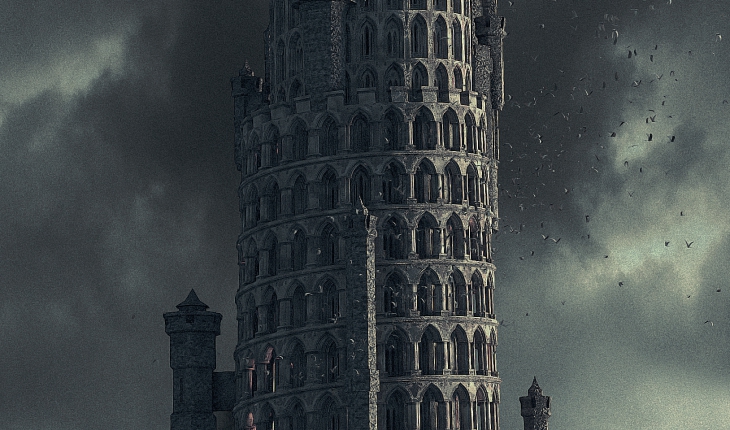 башня